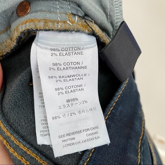 J. Crew Toothpick Skinny Jeans - Stretchy Dark Blue, Mid/High Rise - Picture 7 of 7